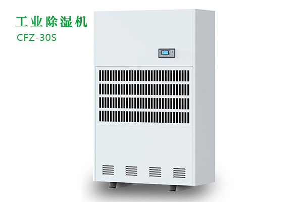 工業(yè)除濕機(jī)發(fā)生代碼故障應(yīng)該怎么辦？