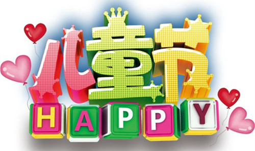 6.1江南將入梅，除濕機(jī)守護(hù)兒童健康