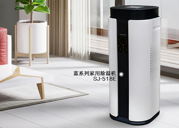 千元內(nèi)除濕機(jī)就可以解決家庭車庫(kù)潮濕問(wèn)題