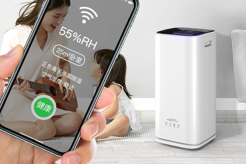 半導(dǎo)體潔凈車間防塵用加濕機(jī)