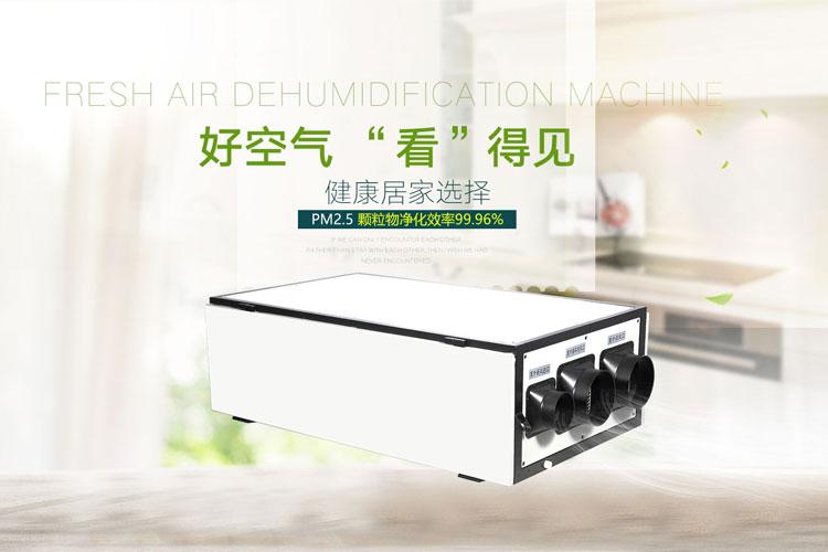 安詩曼移動冷氣機在使用時需要注意什么問題？